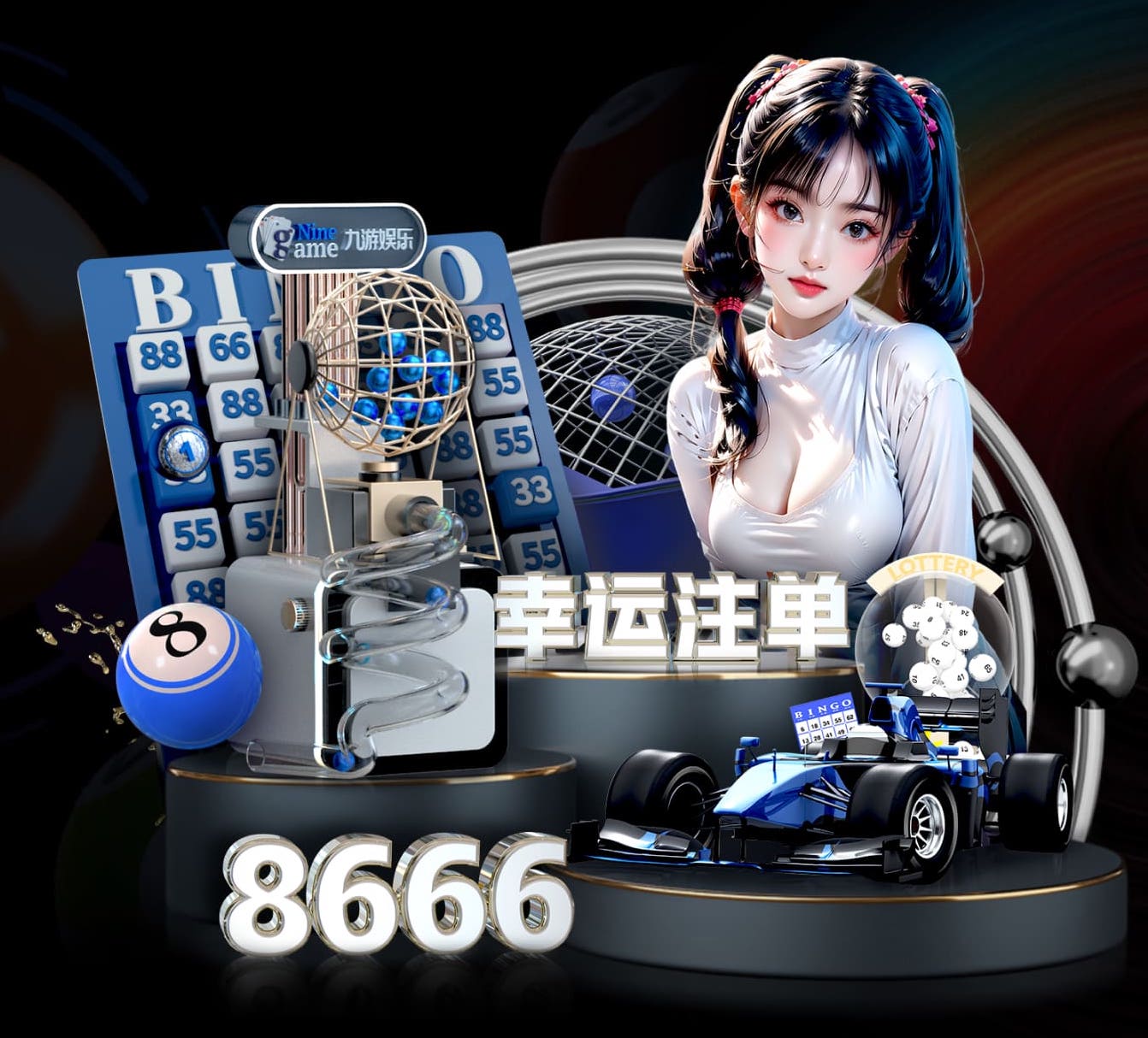 8868 室内健身运动的坏处和好处